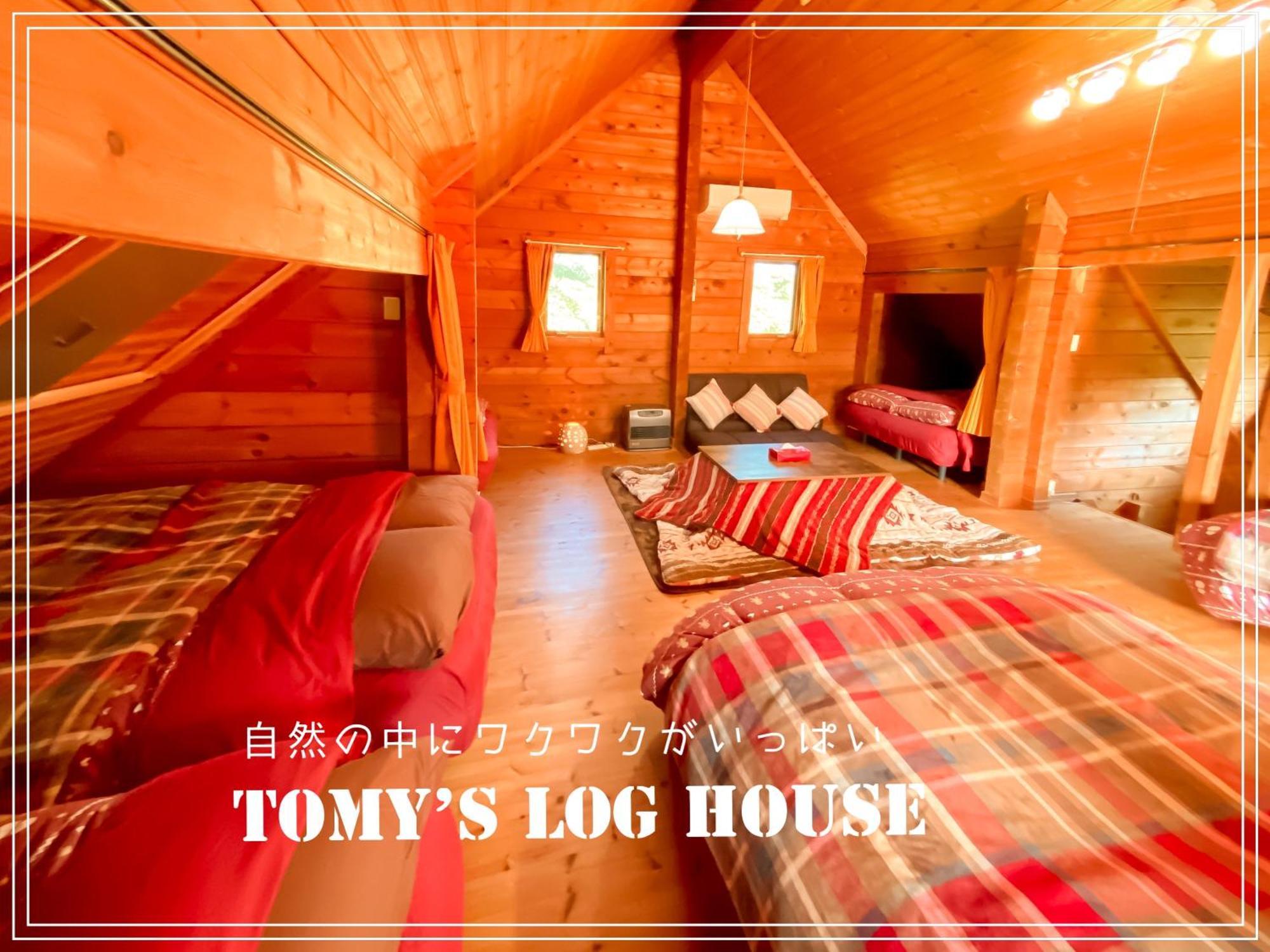 Вилла Tomy'S Log House - Need Car Сираои Экстерьер фото